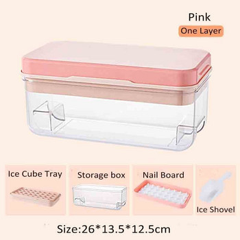 32 Grid Ice Cube Mould Maker Box with Kap DIY Τετράγωνος δίσκος Mold Desserts Gadgets Εργαλεία για κουζινικά σκεύη Αξεσουάρ