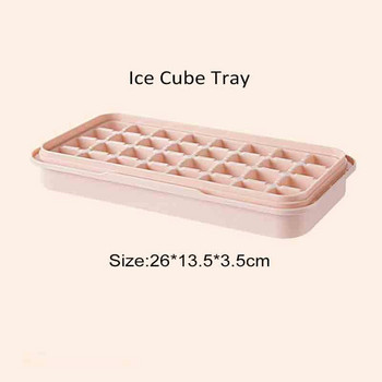 32 Grid Ice Cube Mould Maker Box with Kap DIY Τετράγωνος δίσκος Mold Desserts Gadgets Εργαλεία για κουζινικά σκεύη Αξεσουάρ