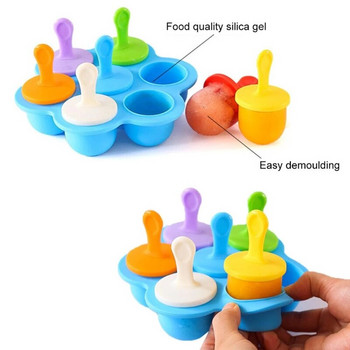 Mini 7Holes Pepsi Ice Cream Mild Baby Food Mould Kitchan Godgets Συμπλήρωμα δίσκου σιλικόνης Κουτί μαγειρέματος Αξεσουάρ Μαγειρικής Εργαλεία ψησίματος