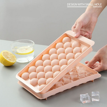 18-33 Grid 3D Round Balls Ice Cube Maker Molds Plastic Tray Home Bar Party with Cover DIY Molds Whisky Cocktail Drink