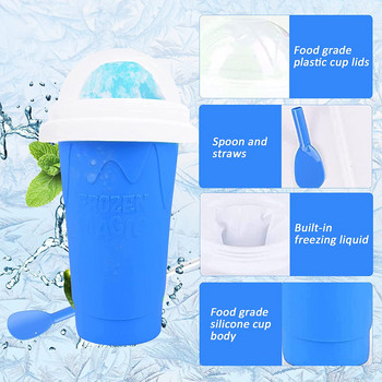 Σιλικόνη Quick-frozen Ice Cream Maker Squeeze Cup DIY Silicon Double Layer Smoothies Slushy Maker Cup για παιδιά και οικογένεια
