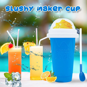 Σιλικόνη Quick-frozen Ice Cream Maker Squeeze Cup DIY Silicon Double Layer Smoothies Slushy Maker Cup για παιδιά και οικογένεια