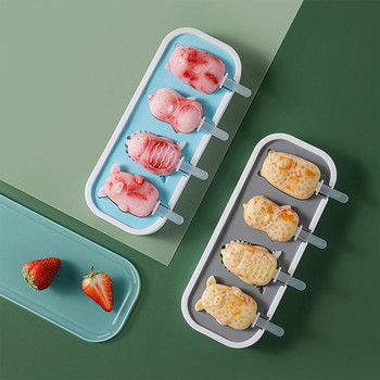 Χαριτωμένα φορμάκια σιλικόνης παγωτού Παγωτομηχανή με κάλυμμα Μεγάλης χωρητικότητας Σπιτικό Δίσκος φόρμας Popsicle Gadgets κουζίνας Αξεσουάρ