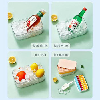 Κουτί δοχείων αποθήκευσης παγοκύβων DIY με καπάκι Δίσκοι κύβων σιλικόνης πάτος για καλοκαιρινά δροσερά ποτά Αξεσουάρ εργαλείων κουζίνας μπαρ για πάρτι