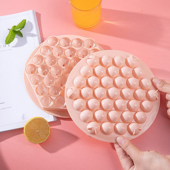 37 Grids Ice Ball Cube Mold Maker PE Καινοτόμος Κρέμα Στρογγυλός Δίσκος με Καπάκι Αξεσουάρ Κουζίνας Καλούπι για ουίσκι κοκτέιλ