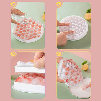37 Grids Ice Ball Cube Mold Maker PE Καινοτόμος Κρέμα Στρογγυλός Δίσκος με Καπάκι Αξεσουάρ Κουζίνας Καλούπι για ουίσκι κοκτέιλ