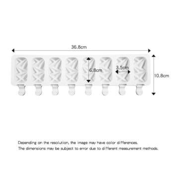Силиконова форма за сладолед за Направи си сам домашно приготвена форма за сладолед с пръчици 8-клетъчна тава за кубчета лед за приготвяне на торти Инструменти за печене