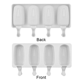 4 бр. Силиконови форми за сладолед за печене Мини форма за домашно приготвен сладолед Cakesicle с 200 дървени пръчици