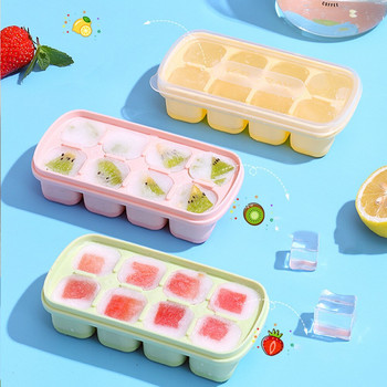 Μίνι παγοκύβους σιλικόνης Φόρμα για παγοθήκες με αφαιρούμενα καπάκια Κουζίνα Ψυγείο Μικρά τετράγωνα καλούπια Καλοκαιρινή παγοθήκη