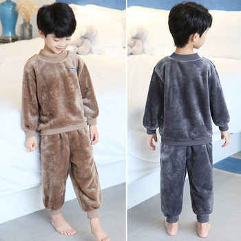 Παιδική βελούδινη πιτζάμα -  παντελόνι και μπλούζα για αγόρια