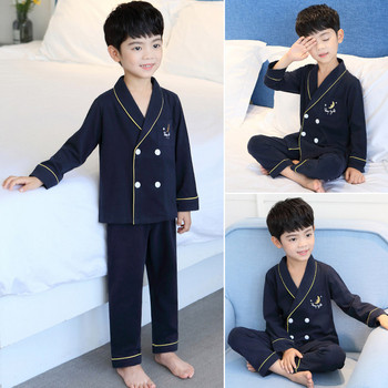 Нов модел пижама за момчета в син цвят