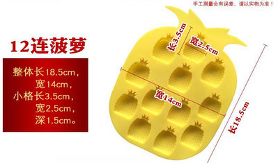 Silikónová forma na ľad v tvare ananásu, formička na ľad, bar, párty, víno, dekorácia, formička na ľad, 2 ks/lot