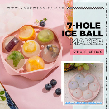 Φόρμα παρασκευής κύβων πάγου Cavity για καλούπια πάγου για μπάλα πάγου Εύκαμπτο κοκτέιλ ουίσκι σιλικόνης DIY Στρογγυλή μπάλα πάγου Πλέγμα πάγου για κουζίνα