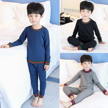 Παιδικές πιτζάμες για αγόρια με μακριά μανίκια