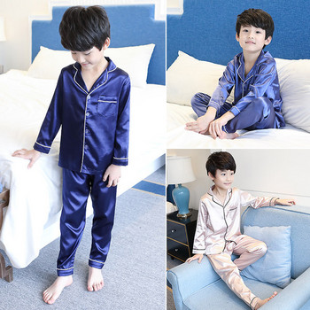 Детска пижама от две части с копчета за момчета