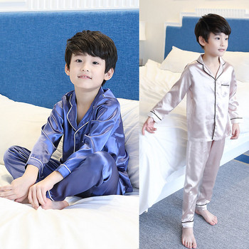 Детска пижама от две части с копчета за момчета