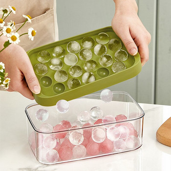 Форма за топка Тава за кубчета лед с кутия за съхранение Бързо изваждане от формата Създател на кубчета лед Творчески парти бар Кухненски квадратен контейнер Комплект за студени напитки