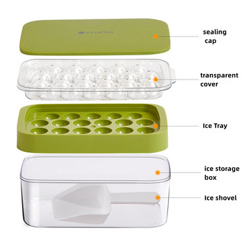 Форма за топка Тава за кубчета лед с кутия за съхранение Бързо изваждане от формата Създател на кубчета лед Творчески парти бар Кухненски квадратен контейнер Комплект за студени напитки