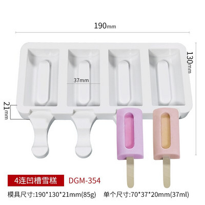Silikónové formy na nanuky so 4 otvormi, formy na výrobu zmrzliny, kuchynské náradie, gadgety, príslušenstvo