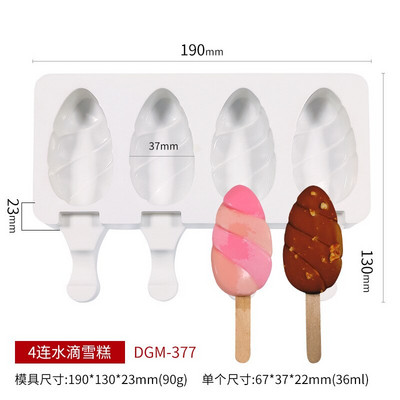 Silikónové formy na nanuky so 4 otvormi, formy na výrobu zmrzliny, kuchynské náradie, gadgety, príslušenstvo