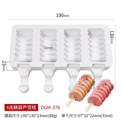 Silikónové formy na nanuky so 4 otvormi, formy na výrobu zmrzliny, kuchynské náradie, gadgety, príslušenstvo