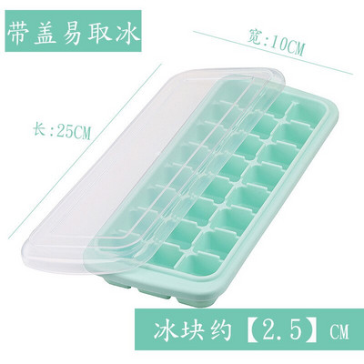 24 kocka jégkocka jéggép 36 kocka jégkocka forma otthoni rúd barkács szilikon jégkészítő jégkocka tálca fagylalt forma