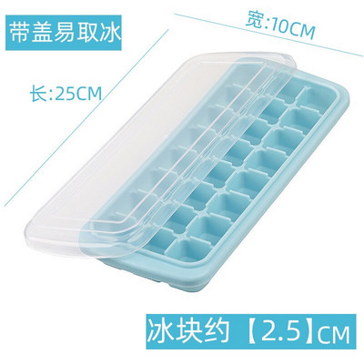 24 kocka jégkocka jéggép 36 kocka jégkocka forma otthoni rúd barkács szilikon jégkészítő jégkocka tálca fagylalt forma