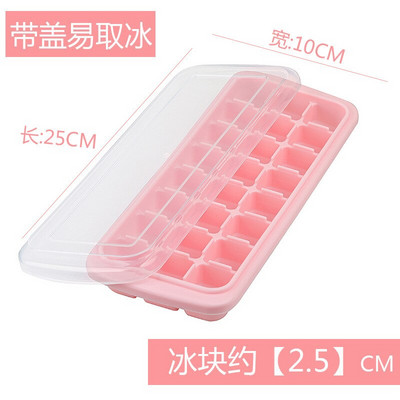 24 kocka jégkocka jéggép 36 kocka jégkocka forma otthoni rúd barkács szilikon jégkészítő jégkocka tálca fagylalt forma