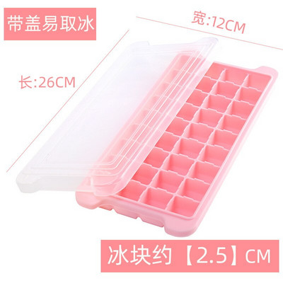 24 kocka jégkocka jéggép 36 kocka jégkocka forma otthoni rúd barkács szilikon jégkészítő jégkocka tálca fagylalt forma