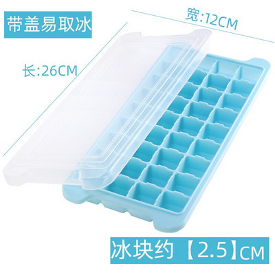 24 kocka jégkocka jéggép 36 kocka jégkocka forma otthoni rúd barkács szilikon jégkészítő jégkocka tálca fagylalt forma