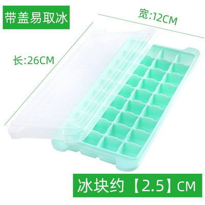 24 kocka jégkocka jéggép 36 kocka jégkocka forma otthoni rúd barkács szilikon jégkészítő jégkocka tálca fagylalt forma