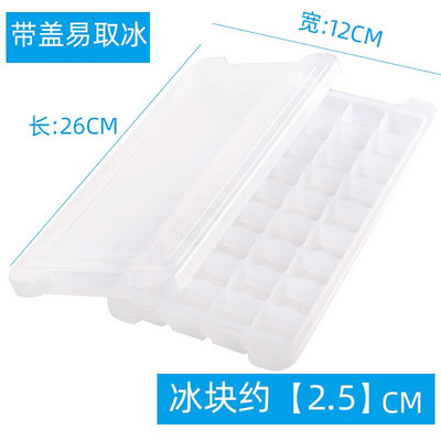 24 kocka jégkocka jéggép 36 kocka jégkocka forma otthoni rúd barkács szilikon jégkészítő jégkocka tálca fagylalt forma