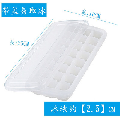 24 kocka jégkocka jéggép 36 kocka jégkocka forma otthoni rúd barkács szilikon jégkészítő jégkocka tálca fagylalt forma