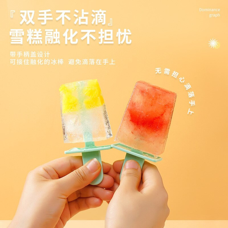 Mriežka domáca nanuková zmrzlina nanuková zmrzlina forma na nanuk domáci studený nápoj ľadová kocka forma na ľad