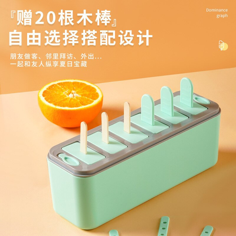 Mriežka domáca nanuková zmrzlina nanuková zmrzlina forma na nanuk domáci studený nápoj ľadová kocka forma na ľad