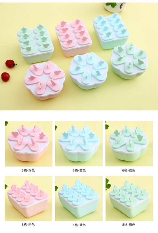 8/6 otvorov PP materiál kuchynský tácok na ľadové kocky forma na opakované použitie bezpečná DIY domáca mraznička na nanuky džús lízanky nástroj na výrobu lízaniek