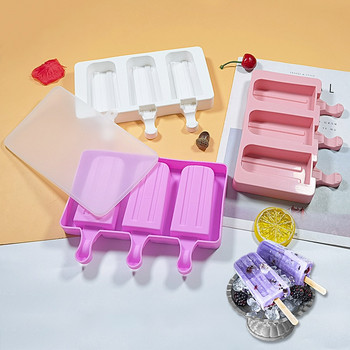 Силиконова форма за сладолед с хранителни качества с 3 дупки Ice Pop Cube Popsicle Mold с пръчици Dessert DIY Magnum Cake Mold Maker за сладолед