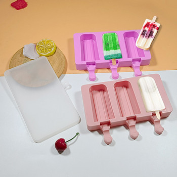 Силиконова форма за сладолед с хранителни качества с 3 дупки Ice Pop Cube Popsicle Mold с пръчици Dessert DIY Magnum Cake Mold Maker за сладолед