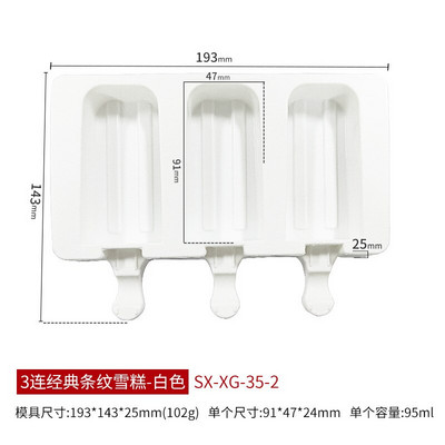 3-dierková silikónová forma na zmrzlinu potravinárskej kvality, forma na ľadovú kocku, forma na nanuk s tyčinkami, dezert, DIY forma na tortu Magnum, výrobník zmrzliny