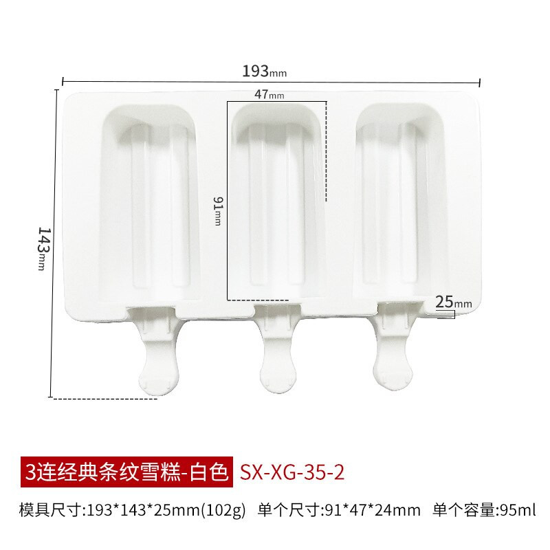 3-dierková silikónová forma na zmrzlinu potravinárskej kvality, forma na ľadovú kocku, forma na nanuk s tyčinkami, dezert, DIY forma na tortu Magnum, výrobník zmrzliny