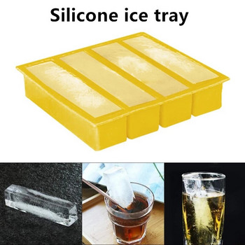 Силиконова форма за лед с 4 решетки Дълга решетка за лед Направи си сам Creative Ice Детска кутия за допълнителна храна Домашен ледогенератор Ледогенератор с четири бара