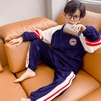 Παιδικές βελούδινες πιτζάμες για αγόρια με κέντημα