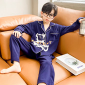 Modern kétrészes gyerekpizsama kék színben