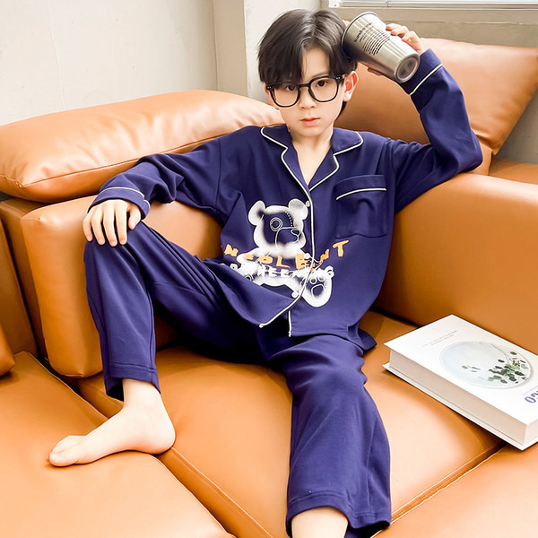 Modern kétrészes gyerekpizsama kék színben