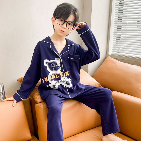 Modern kétrészes gyerekpizsama kék színben