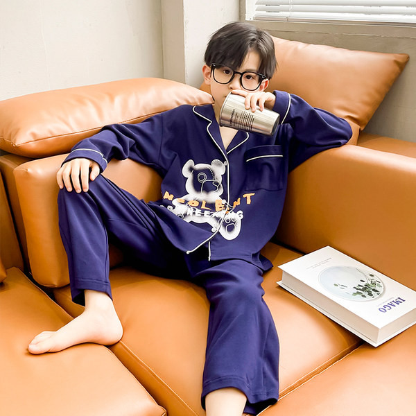 Modern kétrészes gyerekpizsama kék színben