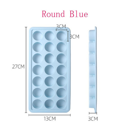 Silikónová miska na ľadové kocky s PP krytom, kuchynské pomôcky, príslušenstvo, letné srdce, okrúhle, plne mäkké silikónové výrobníky ľadových guľôčok