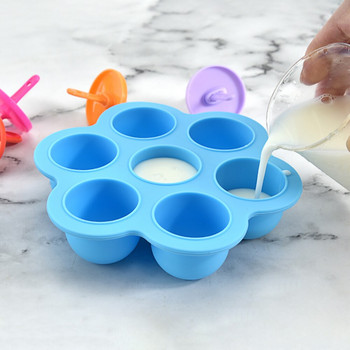 Ice Pops Mold 7 Holes Ice Cream Ball Maker Tray Направи си сам кухненски инструменти Food Cilicon Popsicle Mold Fruit Shake Аксесоари