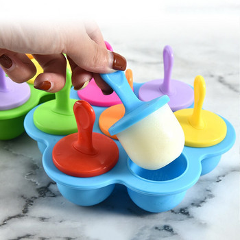 Ice Pops Mold 7 Holes Ice Cream Ball Maker Tray Направи си сам кухненски инструменти Food Cilicon Popsicle Mold Fruit Shake Аксесоари