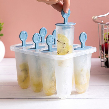 8-клетъчна кръгла форма, летни аксесоари, кухненски инструменти, хранителна форма за близалки Направи си сам машина за сладолед, форми за сладолед, форми за десерти